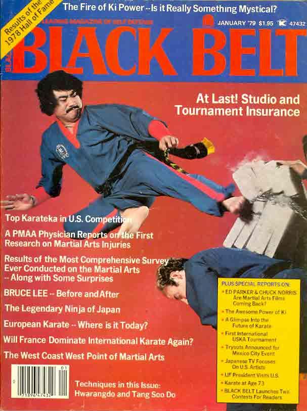 01/79 Black Belt Yearbook